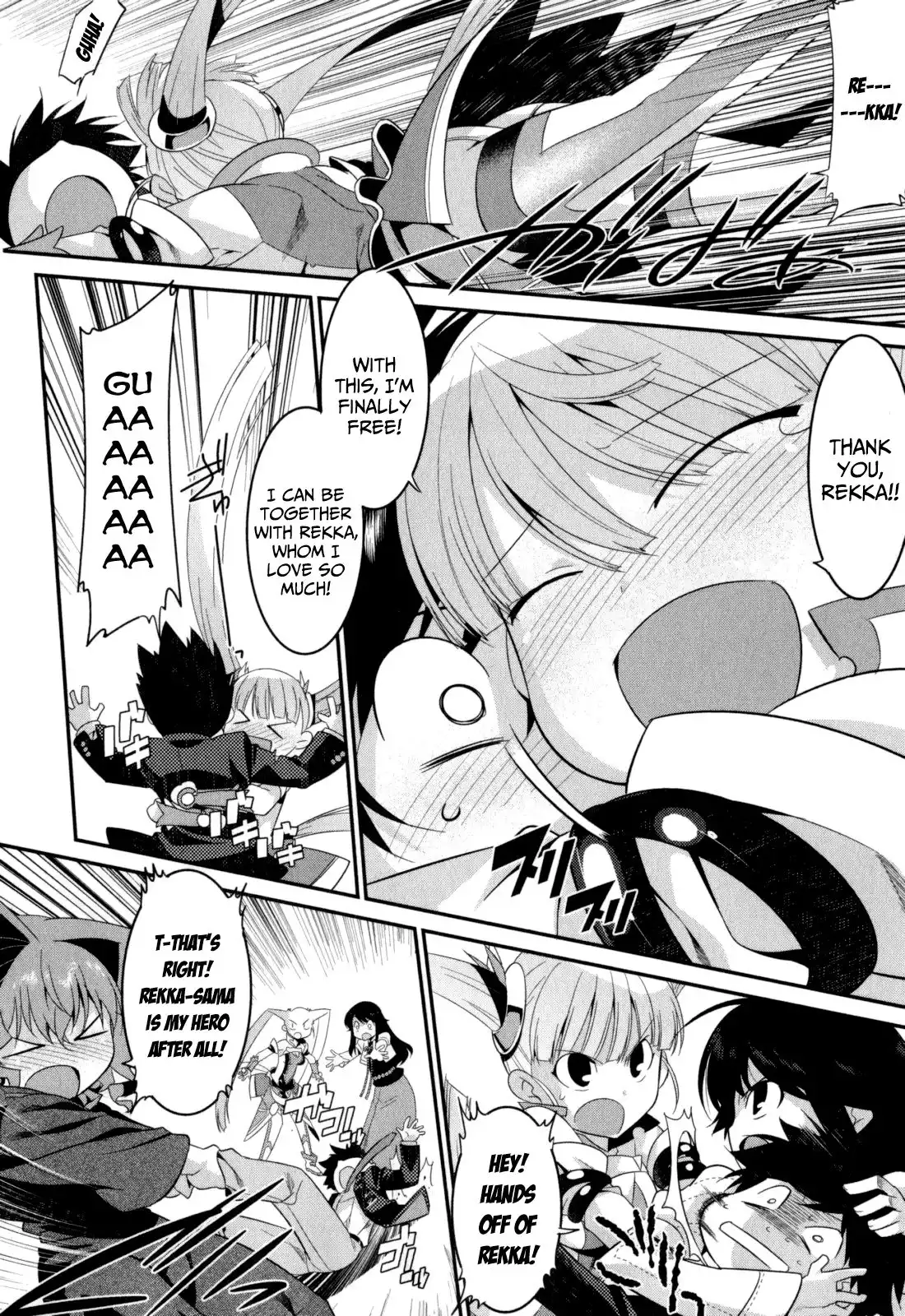 Ore ga Heroine o Tasukesugite Sekai ga Little Mokushiroku!? Chapter 16 17